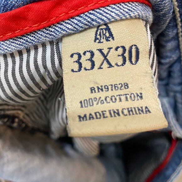 Distressed Light Wash Jeans (Size 33x30) - Picture 3 of 5